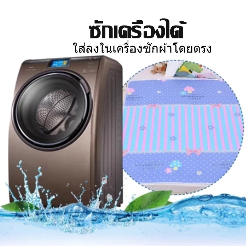 ผ้ารองฉี่3ชั้นขนาด กันน้ำ2ฟุต3ฟุต3.5ฟุต4ฟุต5ฟุต สำหรับผู้ใหญ่ ผู้สูงอายุ ผู้ป่วยติดเตียง ผู้หญิงปรำจำเดื เด็ก - รูปที่ 3