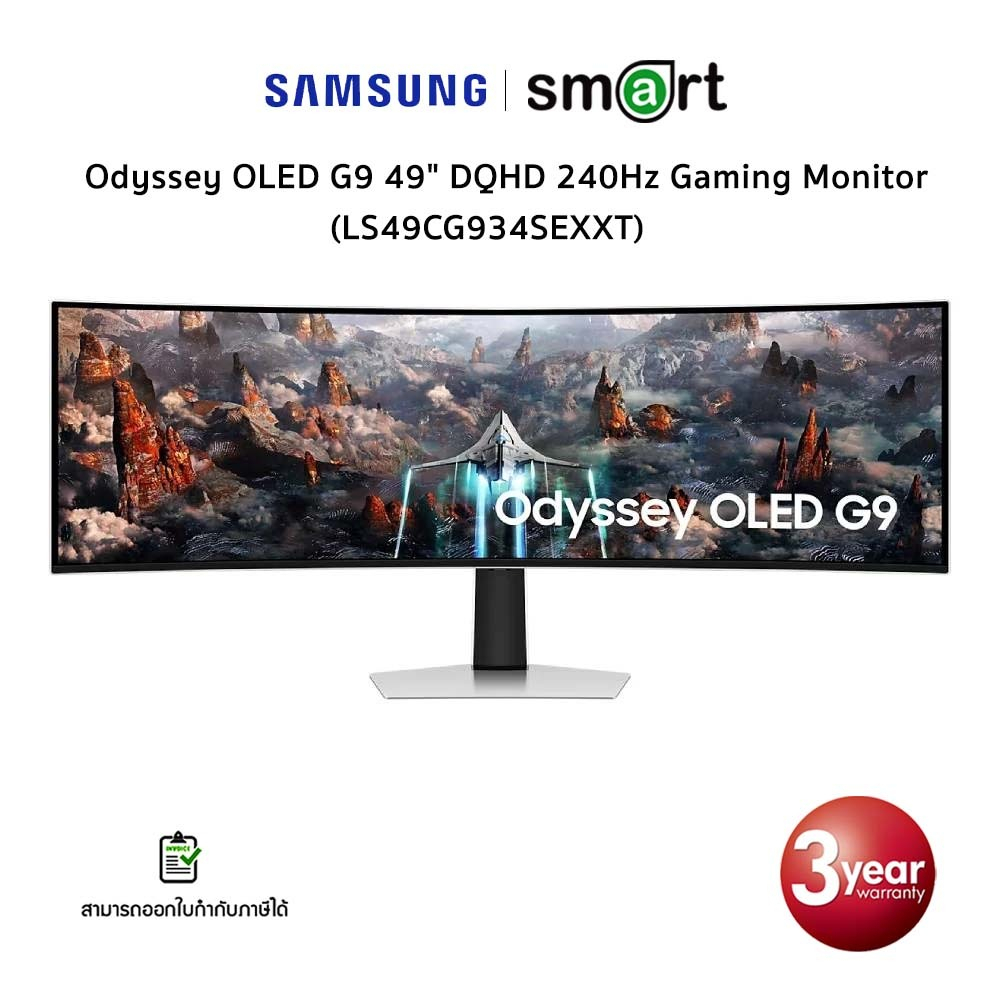 Samsung Odyssey OLED G9 49" DQHD 240Hz Gaming Monitor (LS49CG934SEXXT)