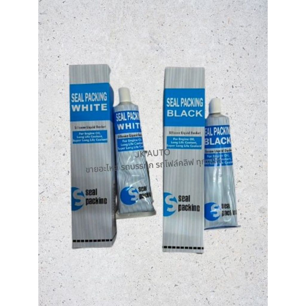 กาวทาประเก็น Toyota​ เนื้อสีดํา สีขาว ขนาด100กรัม​ กาวโตโยต้าสีดำ (Silicone Liquid Gasket)/GNKP