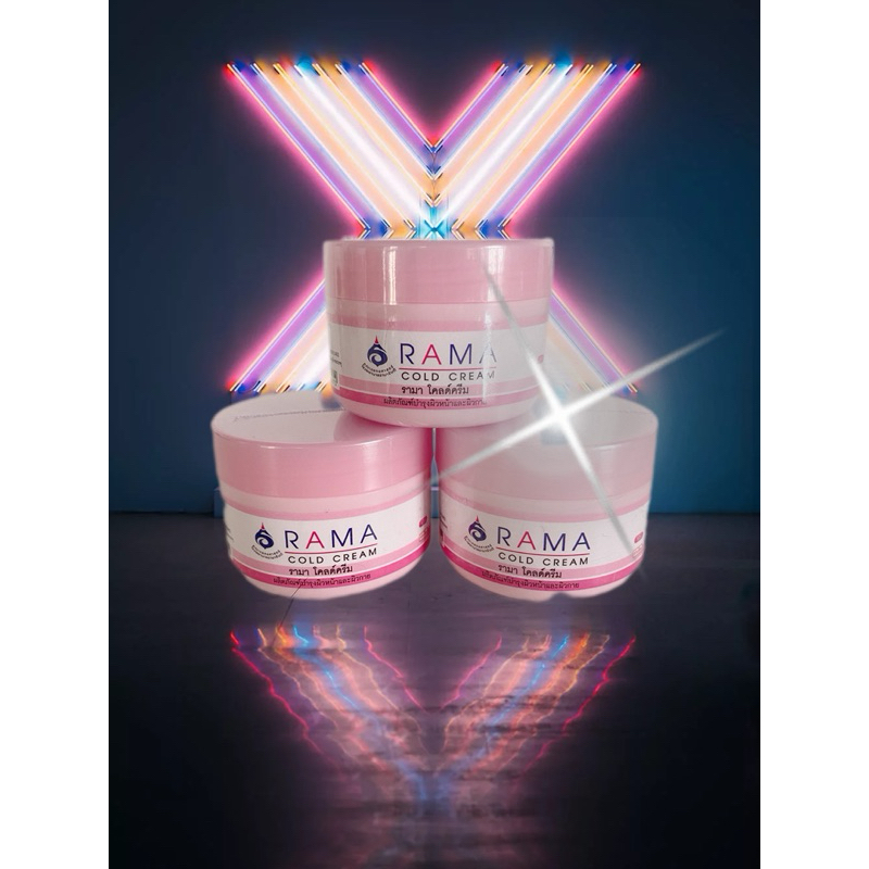 รามา โคลด์ครีม RAMA COLD CREAM ครีมทาผิวสำหรับผิวแห้งมาก