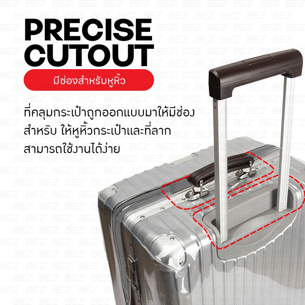 รูปภาพ 5