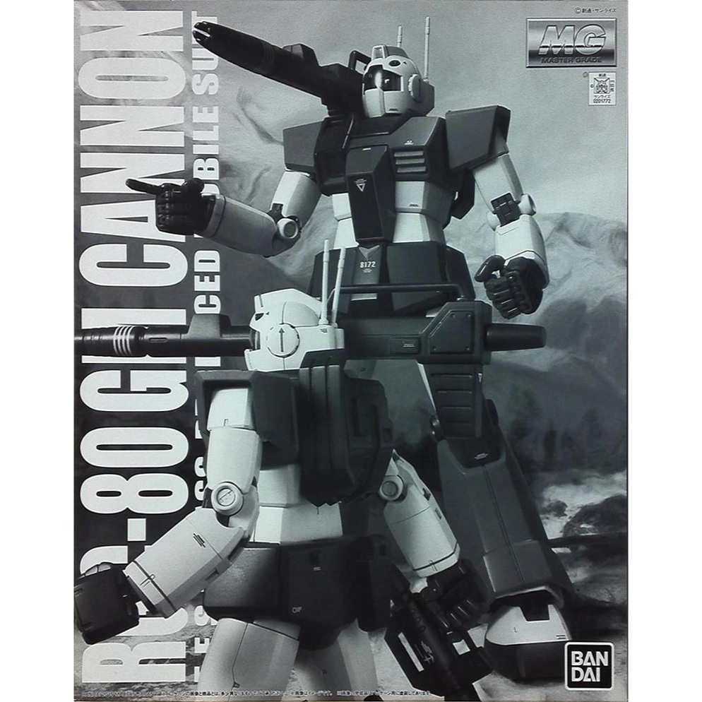 (พร้อมส่ง) MG 1/100 RGC-80 Gm Cannon <Lot Apr 2025>