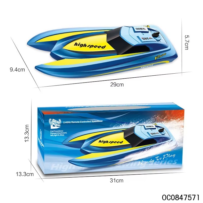 เรือบังคับ Speedboat RC 8KM/h รีโมทคอนโทรล 2.4GHz Brushed Motor TX688
