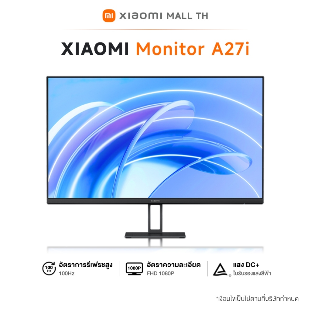 Xiaomi Monitor A27i / Xiaomi Monitor A24i / Xiaomi Monitor A27ui หน้าจอขนาด 23.8 นิ้ว และความละเอียดที่สูงถึง1920 x 1080 - รูปที่ 2