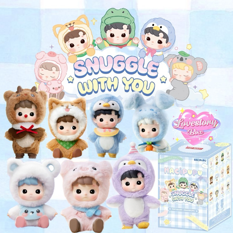 ( พร้อมส่ง แบบสุ่ม🐰) Hacipupu Snuggle With You