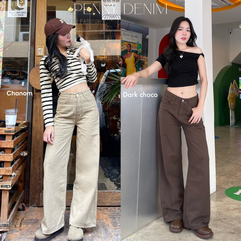 PENNY-DENIM ยีนส์ทรงกระบอกกลางสีน้ำตาล 2 โทน **(preorder เฉพาะสีน้ำตาลเข้ม)