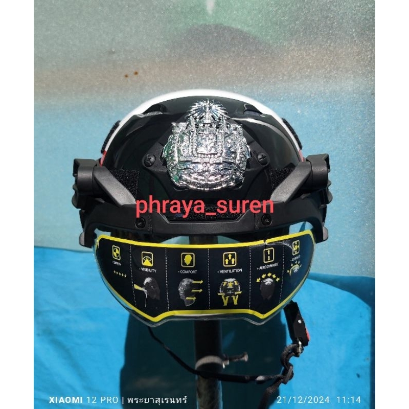 หมวกจราจร fast ติดชิลด์หน้าใส/สีชา แบบสับขึ้น/ลง ได้ แบบมีช่องระบายอากาศ  ติดตีนตุ๊กแก 3 ชิ้น ยุทธวิธี พระยาสุเรนทร์ - รูปที่ 5