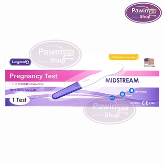 Longmed Pregnancy Test ที่ตรวจครรภ์ แบบจุ่ม,หยด,ปากกา [1 กล่อง] DD 320X [ไม่ระบุสินค้าหน้ากล่อง] ที่ตรวจการตั้งครรภ์