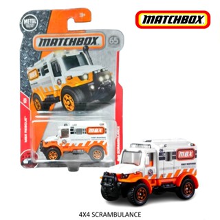 แมทช์บ็อกซ์ - โมเดลถเหล็ก 4X4 SCRAMBULANCE ลิขสิทธิ์แท้ matc…