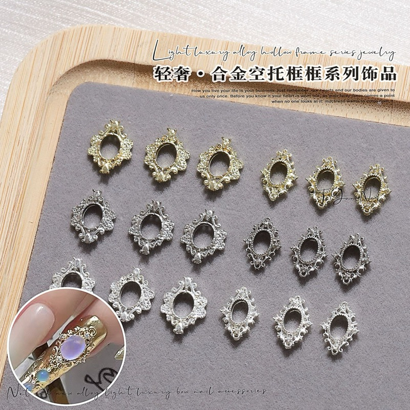 กรอบโครงทรงรี ทรงเหลี่ยม สำหรับแต่งเล็บ 10 ชิ้นต่อแพ็ค