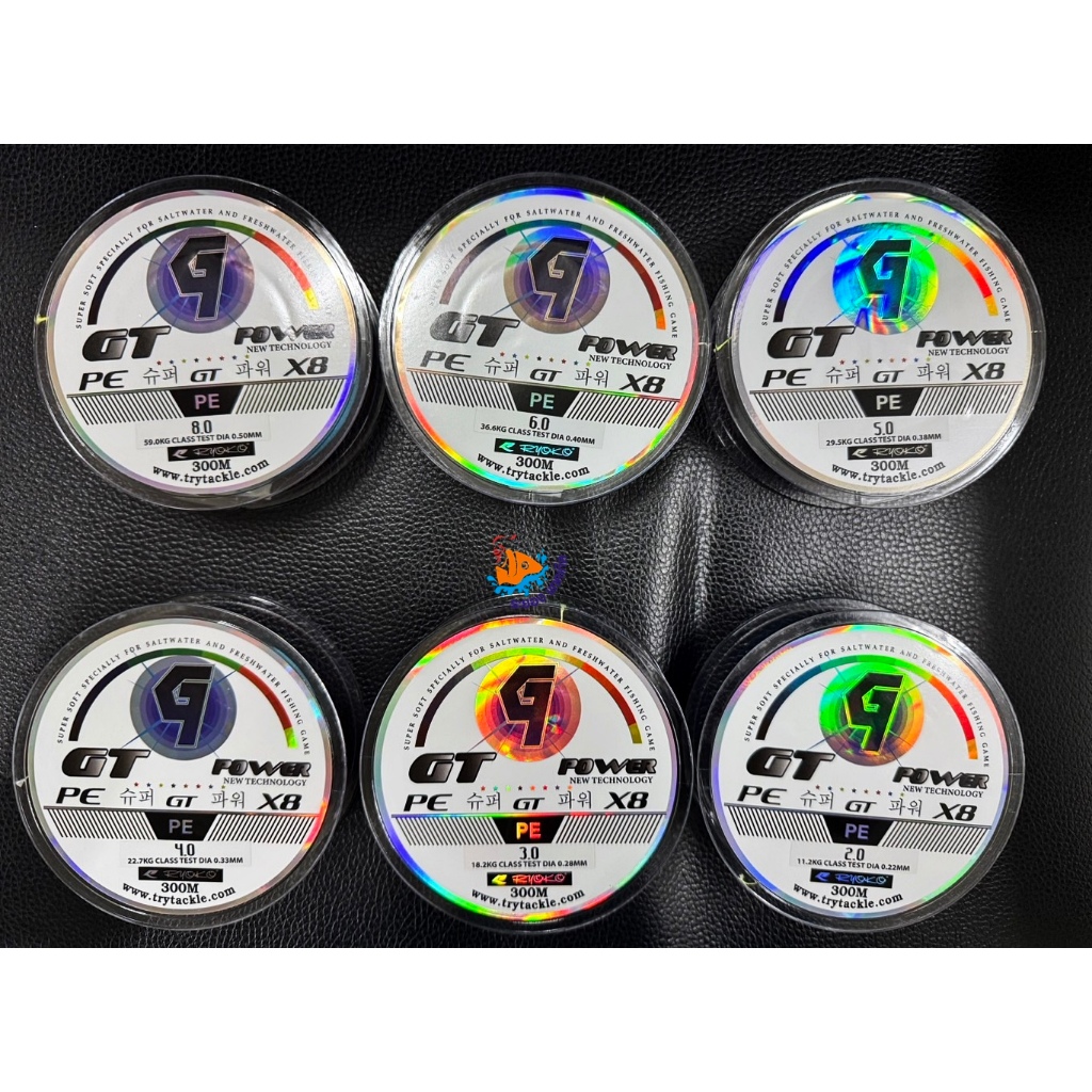 สาย PE RYOKO GT Power X8 ความยาว 300M