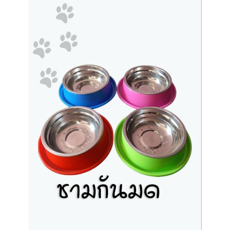 ล้างสต๊อก ชามกันมด ชามอาหารแมว ชามอาหารสุนัข