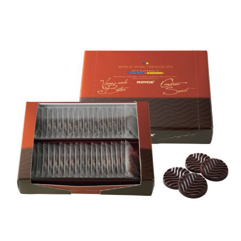 (กล่องน้ำตาล)ROYCE PURE CHOCOLATE Venezuela Bitter & Ghana Sweet