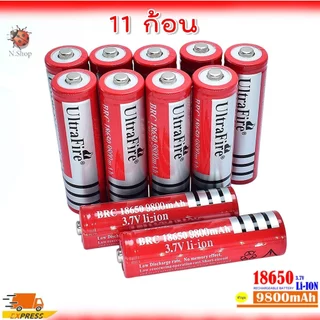 ถ่านชาร์จ 18650 ชนิด Li-ion 3.7- 4.2V. 9800 mAh( หัวนูน 11 ก้อน )