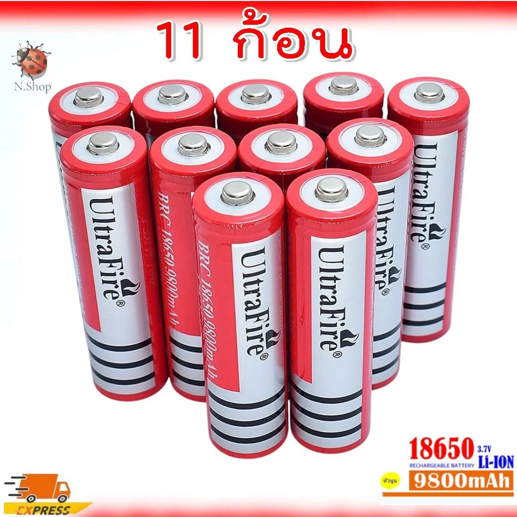 ถ่านชาร์จ 18650 ชนิด Li-ion 3.7- 4.2V. 9800 mAh( หัวนูน 11 ก้อน )