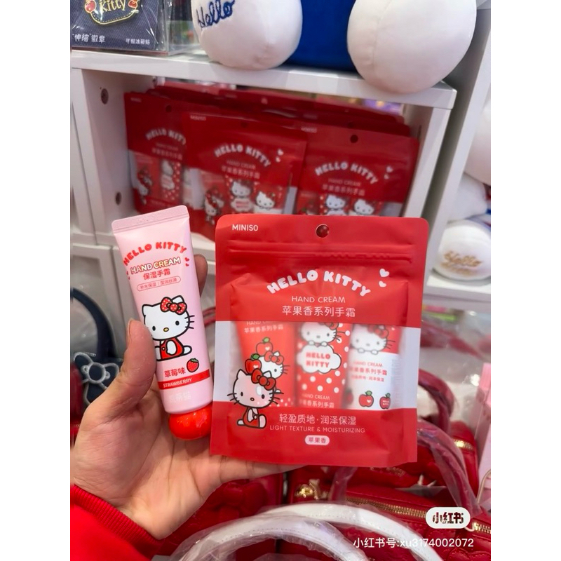 set handcream miniso x kitty ลิขสิทธิ์แท้ ครีมทามือ