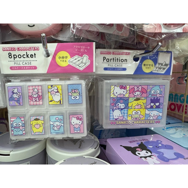 กล่อง Sanrio Characters