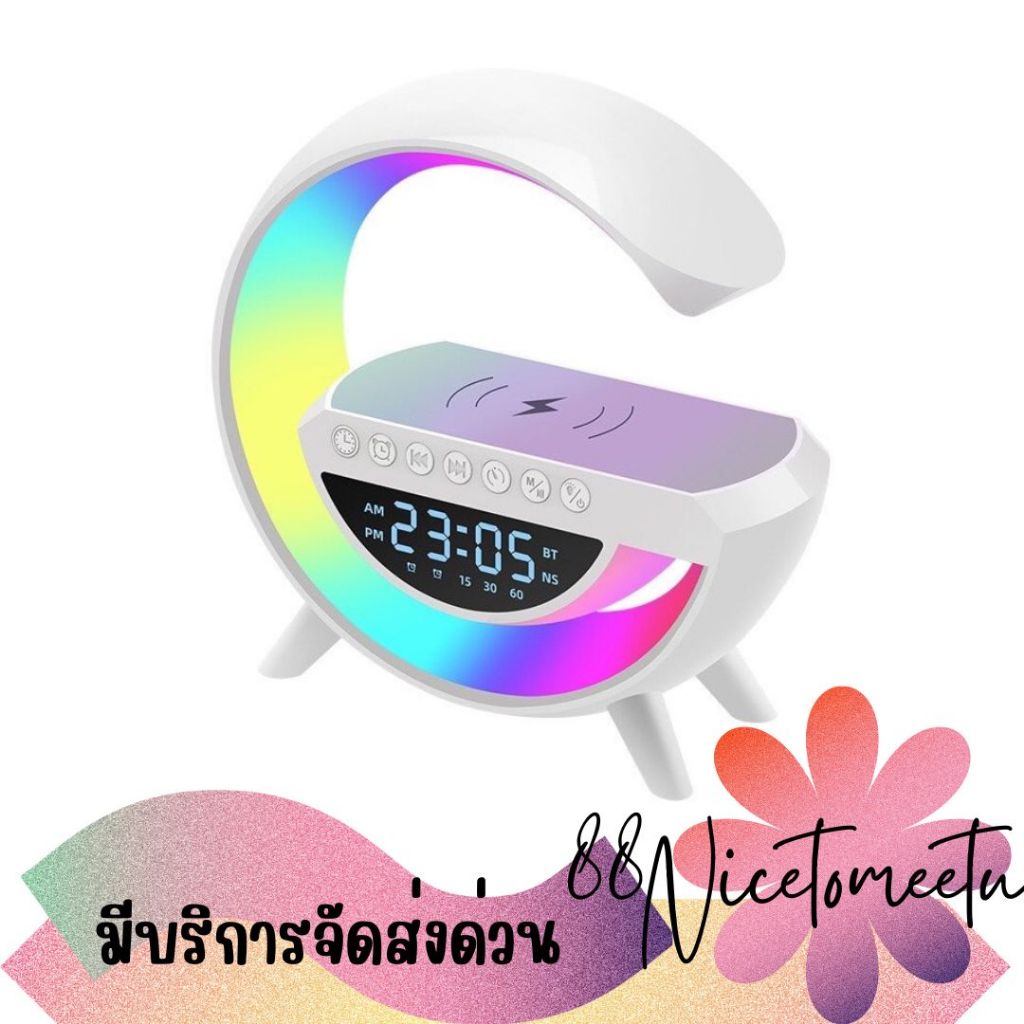 พร้อมส่ง ลำโพงบลูทูธ 4in1 แท่นชาร์จไร้สาย โคมไฟ นาฬิกา BT-3401 (LED, AUX, USB, FM, micro SD)