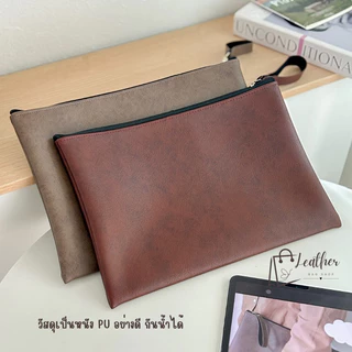 🔥พร้อมส่ง🔥 กระเป๋าหนัง ใส่เอกสาร รวมทุกไซส์ F4, A4, IPad, M, S รุ่นยอดฮิต หนังเป็นทรง กันน้ำได้ (สั่งเยอะมีราคาส่ง)