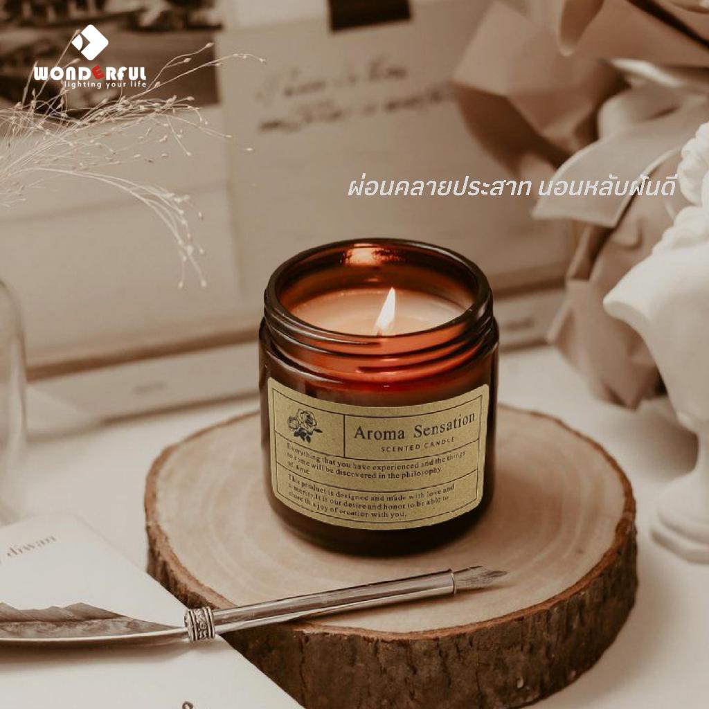 เทียนหอม soy candle 80g เทียนน้ำมันหอมระเหย ไร้ควัน อากาศบริสุทธิ์ ผ่อนคลายประสาท