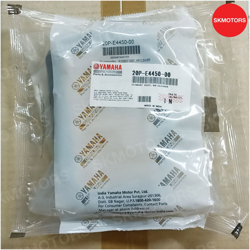 ไส้กรองอากาศ รหัสสินค้า 20P-E4450-00 สำหรับรถ YAMAHA M-SLAZ, YZF-R15 (เก่า 2PL) แท้เบิกศูนย์100%
