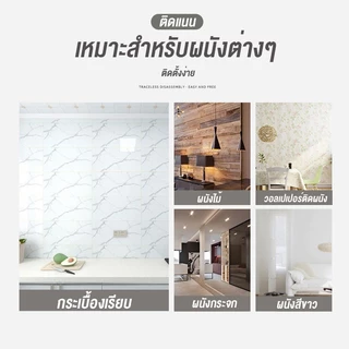 WEICEE ผ้าม่านตีนตุ๊กแก กันยูวี 100% คุณภาพสูง ผ้าม่าน ผ้าม่านกันแสง พร้อมส่ง