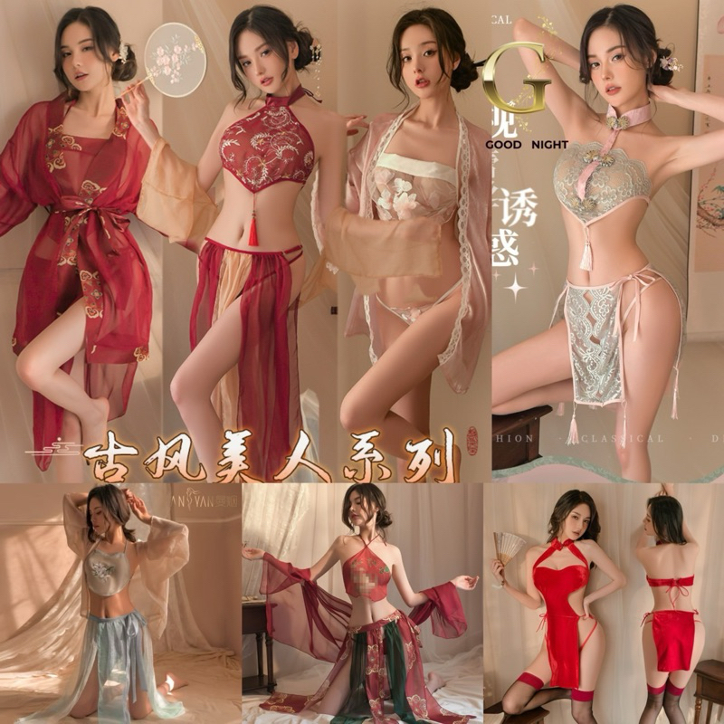 ชุดจีน บางกอกคณิการ์ ชุดตรุษจีน ชุดกี่เพ้า ชุดนอนเซ็กซี่ รวมรุ่น R/J