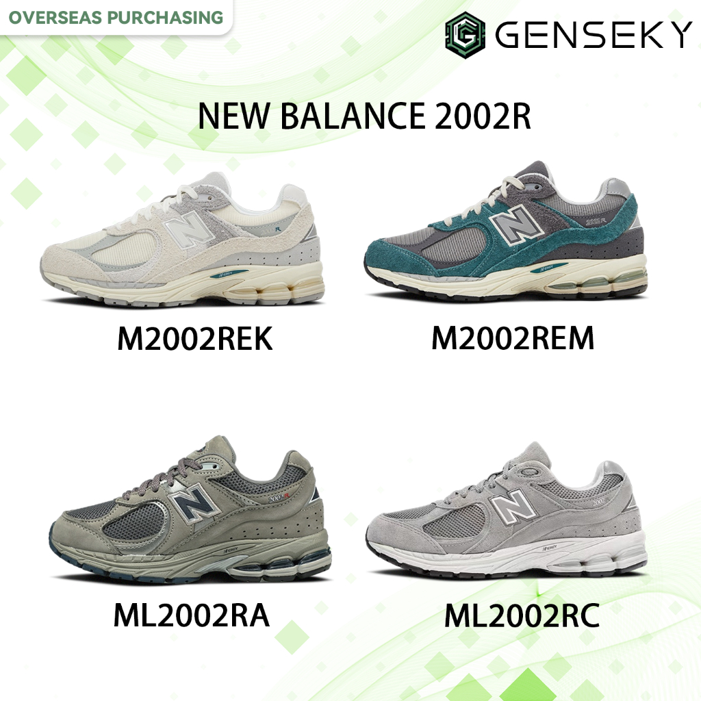 (ของแท้100% ) New BALANCE 2002R รองเท้ากีฬา ML2002R0/M2002RDA/M2002RHO/ML2002R3 nb 2002R รองเท้าวิ่ง
