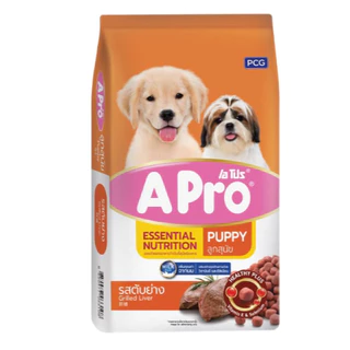 A Pro ลูกสุนัข เอโปร 20 kg.