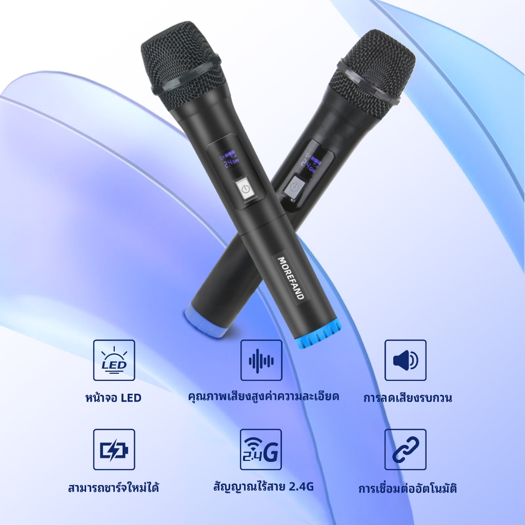 【X-308 ไมโครโฟนไร้สาย】2.4GHz ส่งสัญญาณเสียงชัดเจน เหมาะสำหรับการแสดง, การประชุม, KTV พกพาสะดวก