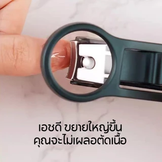 กรรไกรตัดเล็บสร้างสรรค์พร้อมแว่นขยายสําหรับเล็บสแตนเลสป้องกันการกระเด็นที่ใช้งานได้จริง