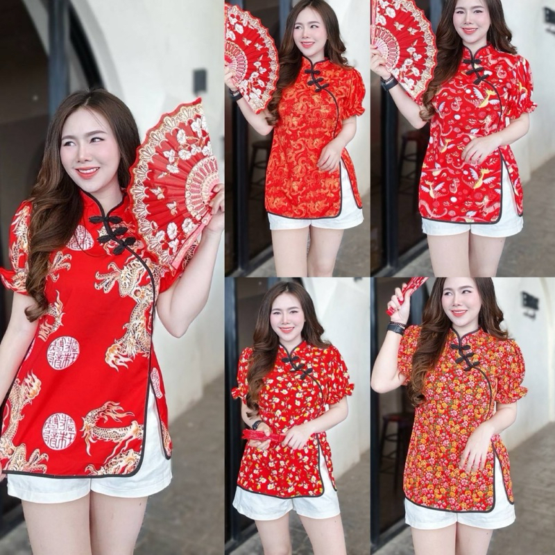 เสื้อกี่เพ้าตรุษจีนเสื้อคอจีน ตรุษจีน ผ้าไหมอิจตาลีฟรีไซส อก32-40