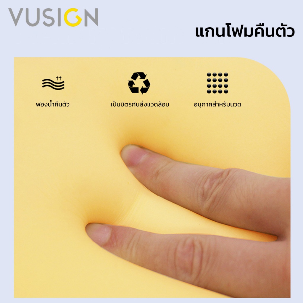 Vusign เบาะรองหลัง เบาะรองหลังเพื่อสุขภาพ ทรงสูง เมมโมรี่โฟมแท้ แก้อาการปวดหลัง รองรับสรีระ Cushion - รูปที่ 2