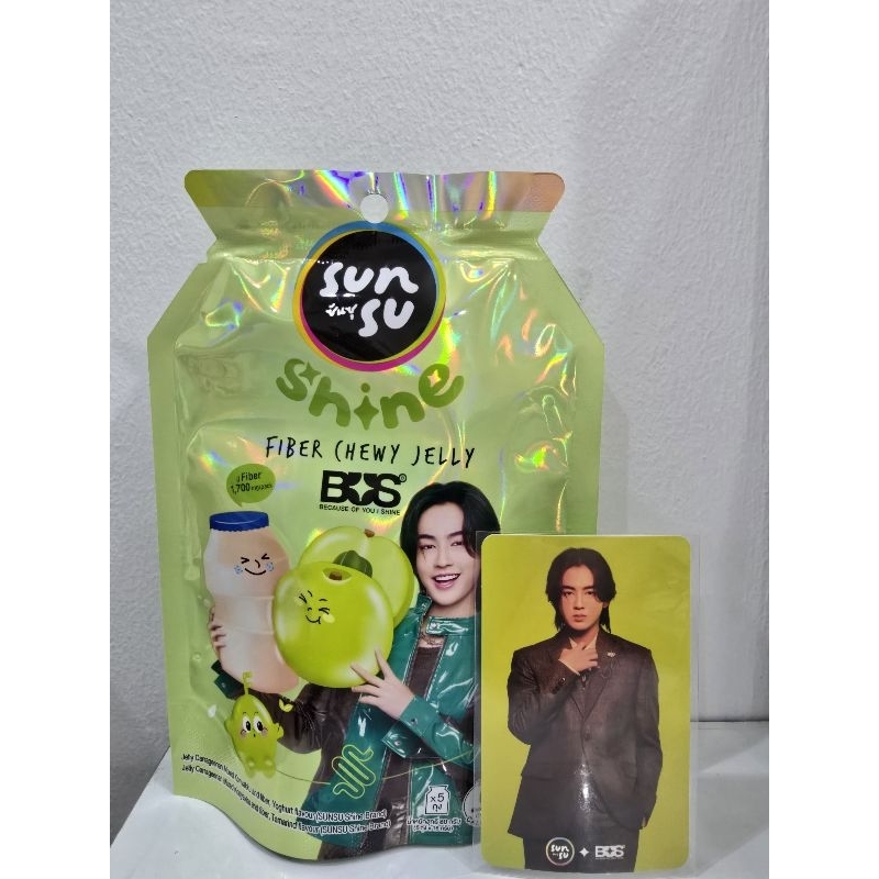 Sunsu x BUS กลิ่นมะขามและนมเปรี้ยว หน้าซองฮาร์ท การ์ดเลือก