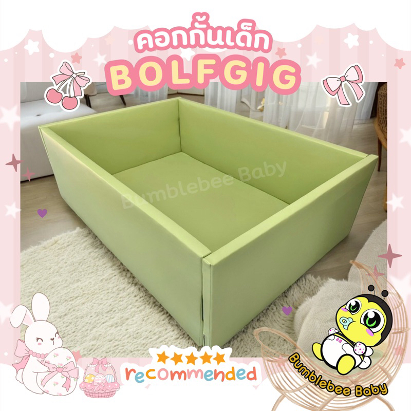 รูปภาพ 6