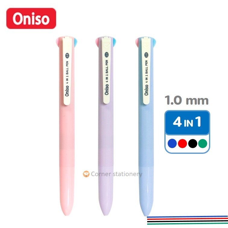ปากกาลูกลื่น Oniso หมึก 4 สี ในด้ามเดียว (น้ำเงิน,แดง,ดำ,เขียว) รุ่น AH002 ปากกาโอนิโซะ 4 in 1 pen
