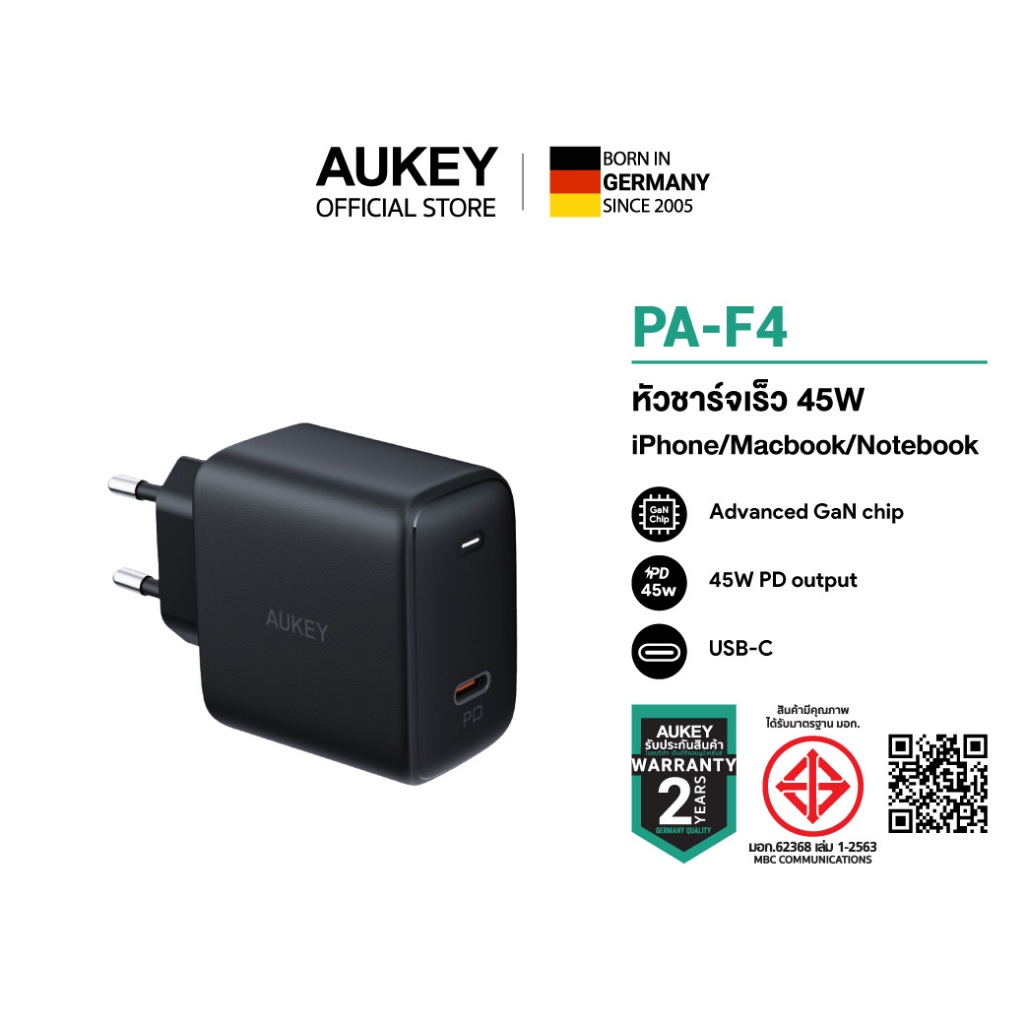 AUKEY PA-F4 หัวชาร์จเร็ว 45W GaN Super Fast Charge 2.0 PD3.0 PPS ชาร์จเร็ว iPhone 17 / Samsung S25