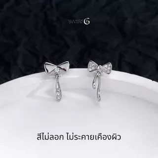 GLAMOR✨ต่างหูเงิน Different จี้โบว์ ต่างหูแฟชั่น ตุ้มหูเงิน925 ต่างหูดีไซน์น่ารัก น้ำหนักเบา
