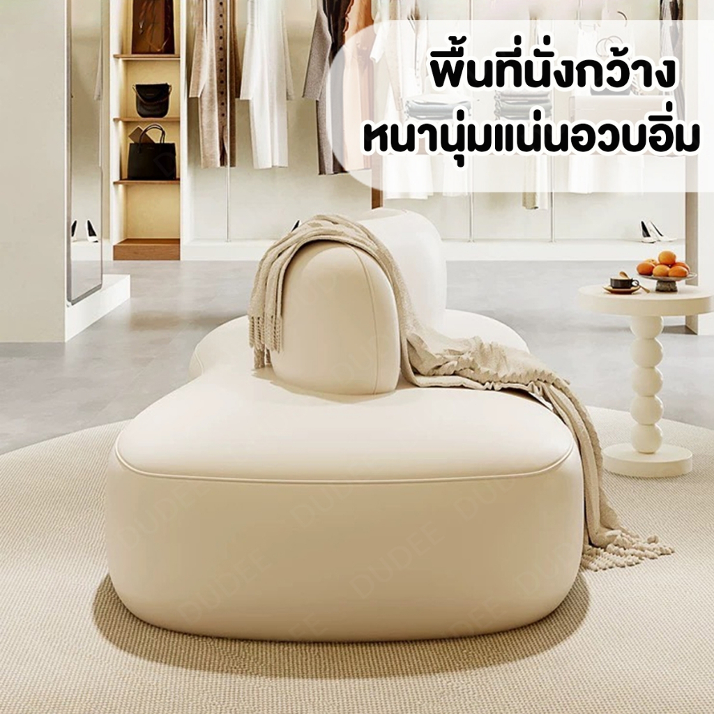 DUDEE โซฟา รุ่น SF-73 สไตล์โมเดิร์น แข็งแรง ทนทาน ออกแบบมาเพื่อรองรับการนั่ง/นอน ได้สบาย - รูปที่ 6