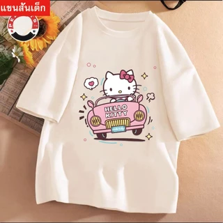 J-1067-SHORT เสื้อยืดแขนสั้นเด็กลายการ์ตูนน่ารัก ผ้านุ่มใส่สบาย ลายเยอะ สีครบ ไซส์ครบ **ปลีก-ส่ง**