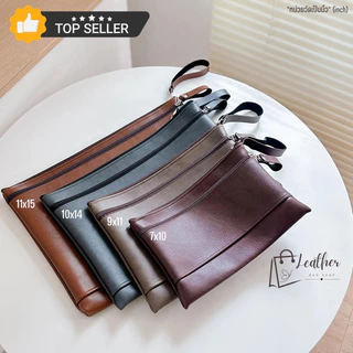 🔥พร้อมส่ง🔥 กระเป๋าหนัง ใส่เอกสาร2ซิป รวมทุกไซส์ F4,A4,IPad,A5 หนังเป็นทรง กันน้ำได้ (สั่งจำนวนเยอะมีราคาส่ง)