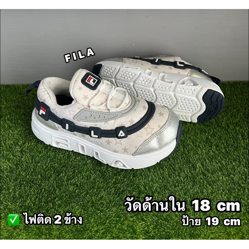 รองเท้าเด็กมือสองสภาพดี มือ 2 สลิปออนมีไฟ นุ่ม เบา สีขาวเทา FILA 18 cm