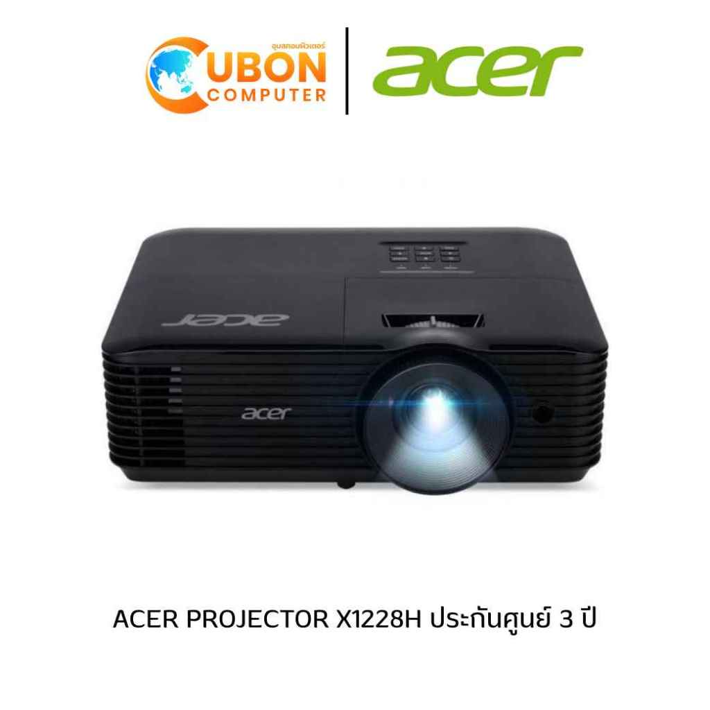 ACER PROJECTOR X1228H ประกันศูนย์ 3 ปี
