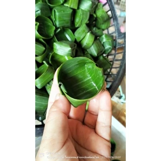 กระทงใบตองสดกระทงใบตองสด