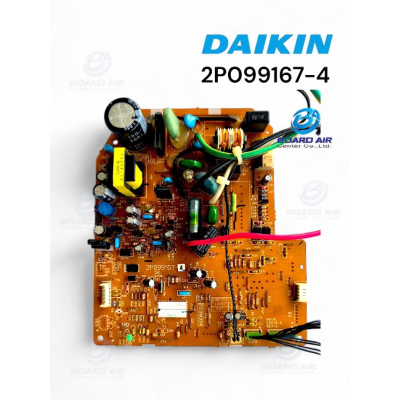 แผงวงจรคอยล์เย็นแอร์ Daikin : 2P099167-4 ขนาด 18000/24000 BTU. อะไหล่แอร์มือสอง แท้ถอด