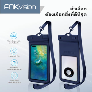 FNKVisionเคสกระเป๋า ใส่โทรศัพท์มือถือ กันน้ำ สําหรับดําน้ำ กระเป๋าว่ายน้ำ