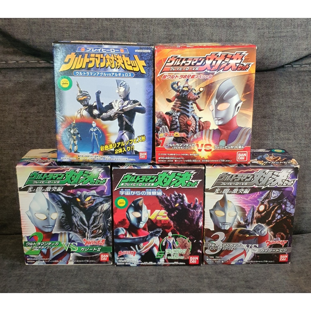 bandai soft ultraman ขนาด 4 นิ้ว ซอฟอุลตร้าแมน งานกล่องแพคคู่