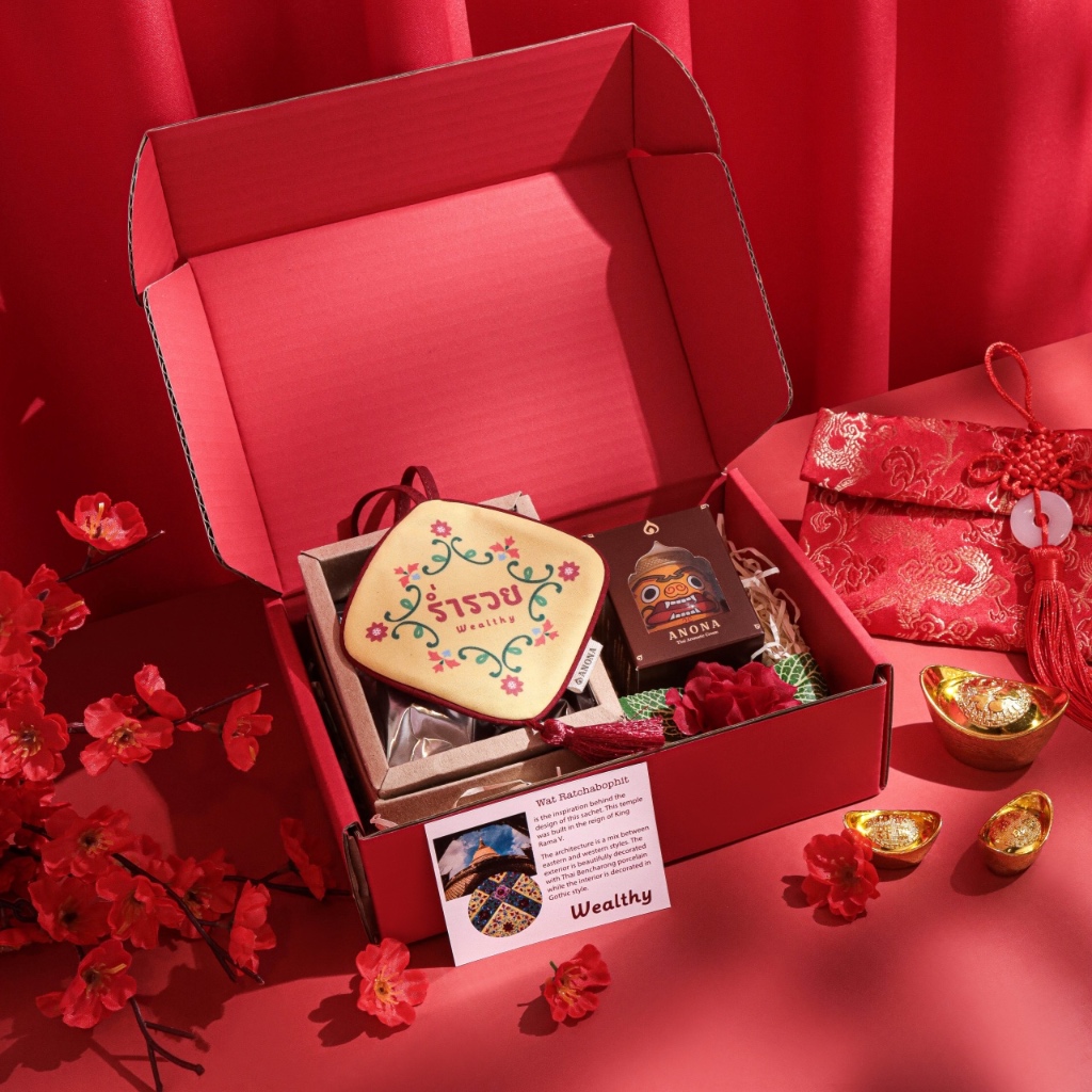 ANONA Thailand| ANOTHER THAI STYLE GIFT SET เซตของขวัญตรุษจีนสไตล์ไทย