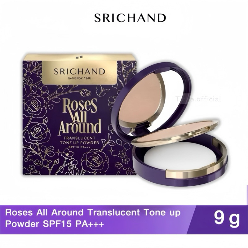 ❎EXP.12/26 | SRICHAND Roses All Around Translucent Tone up Powder SPF15 ขนาด9g.ศรีจันทร์แป้งเบลอผิว