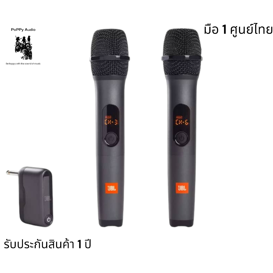 ไมโครโฟนไร้สาย JBL Wireless Microphone Set (โค้ดลดสูงสุด 1000 ทักแชทสอบถามได้ครับ)